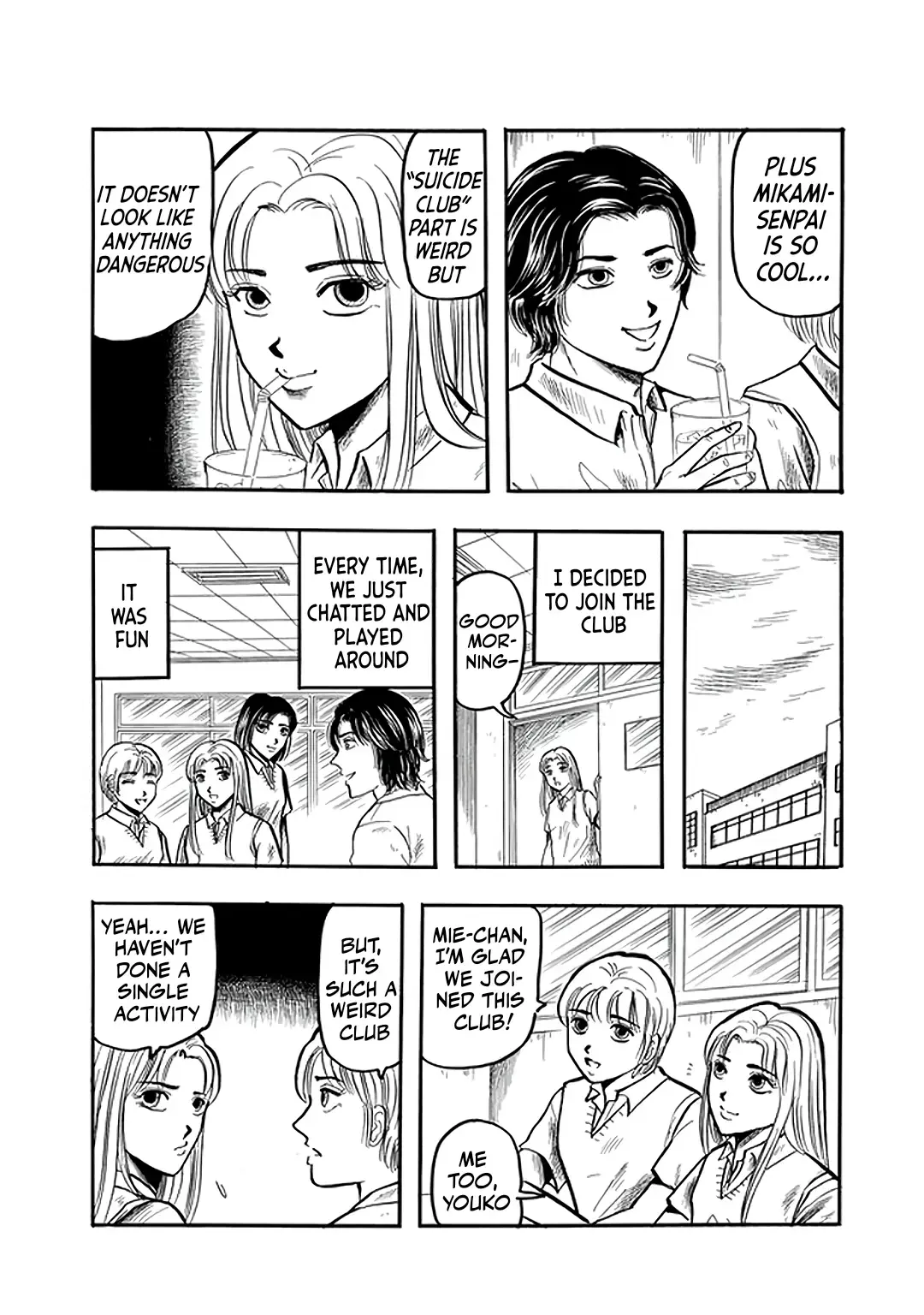 Inagaki Misao Horror M Senshuu Chapter 3 page 9 - 
