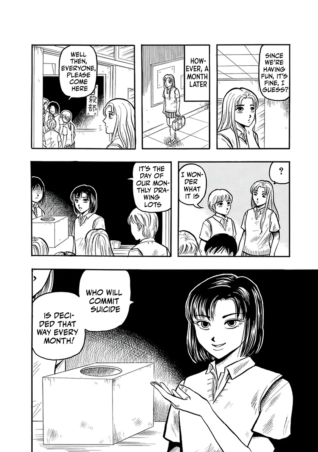 Inagaki Misao Horror M Senshuu Chapter 3 page 10 - 