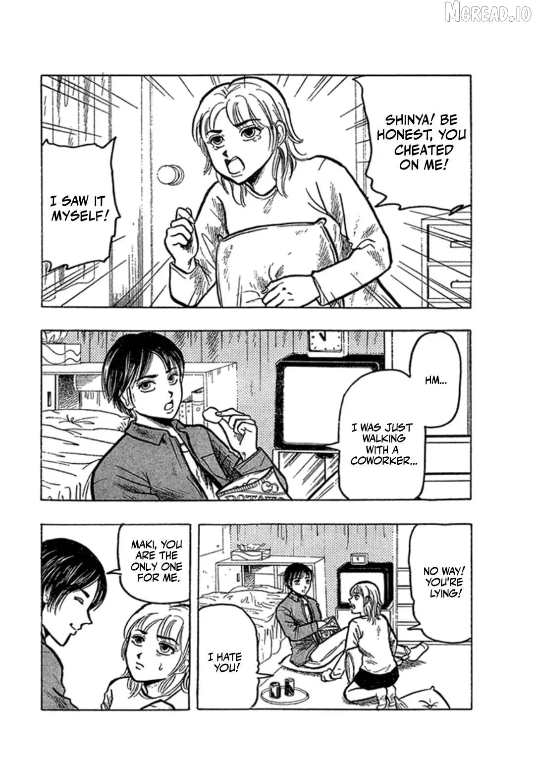 Inagaki Misao Horror M Senshuu Chapter 4 page 2 - 