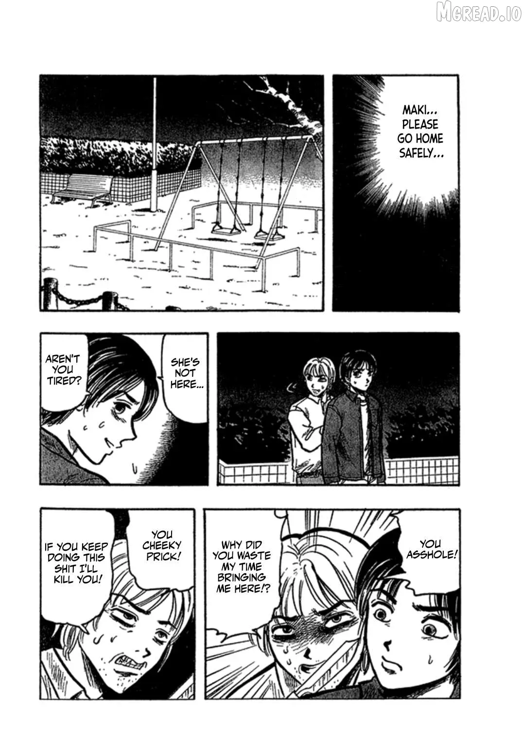 Inagaki Misao Horror M Senshuu Chapter 4 page 12 - 
