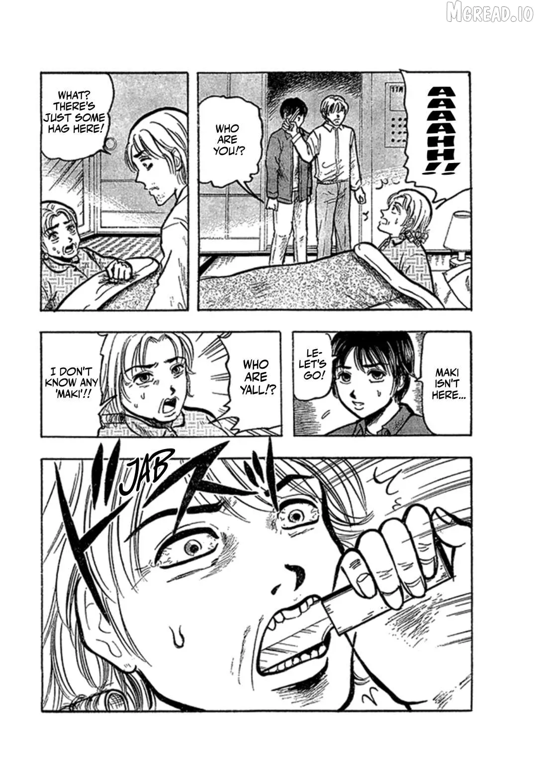 Inagaki Misao Horror M Senshuu Chapter 4 page 14 - 