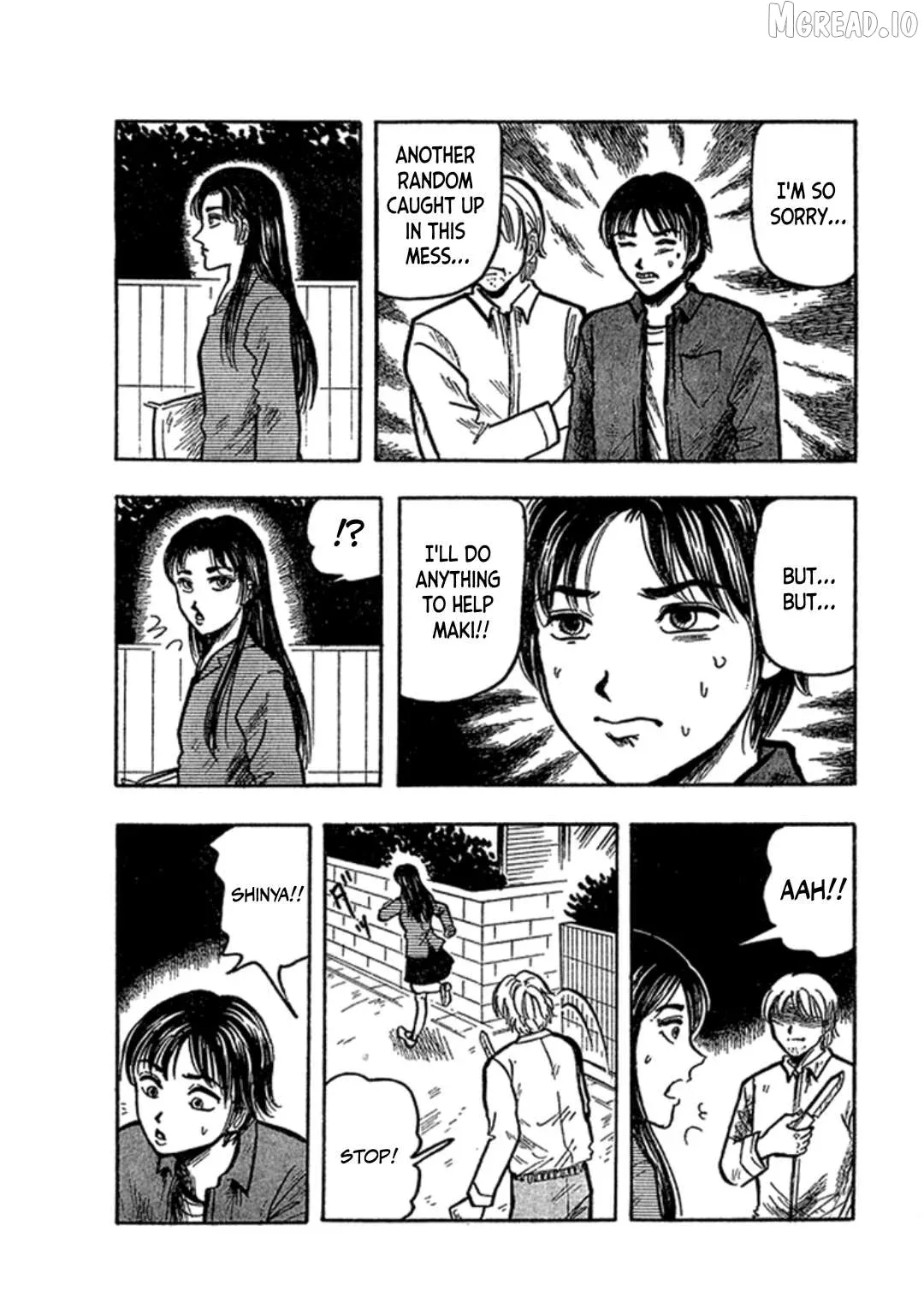 Inagaki Misao Horror M Senshuu Chapter 4 page 17 - 