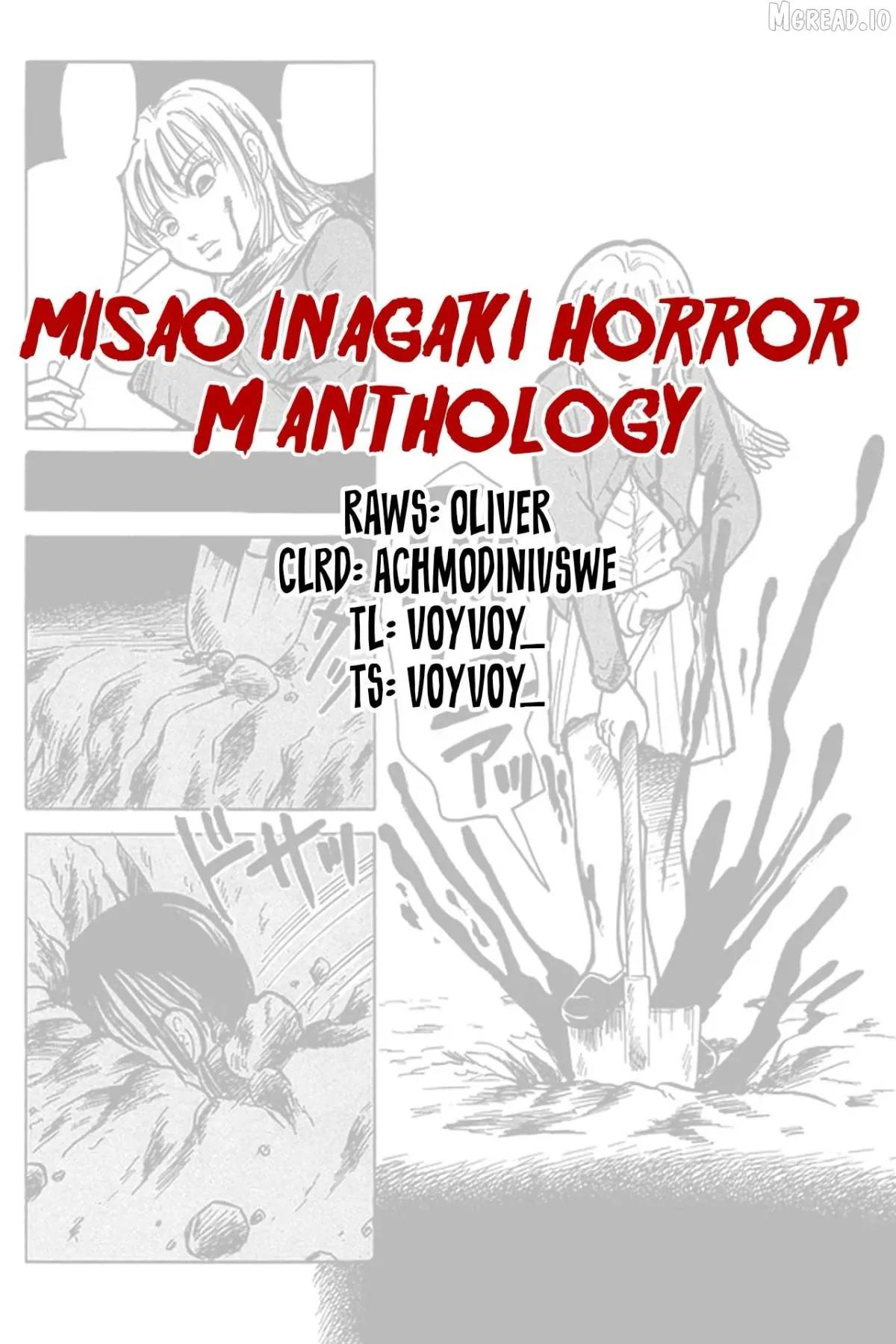 Inagaki Misao Horror M Senshuu Chapter 4 page 23 - 