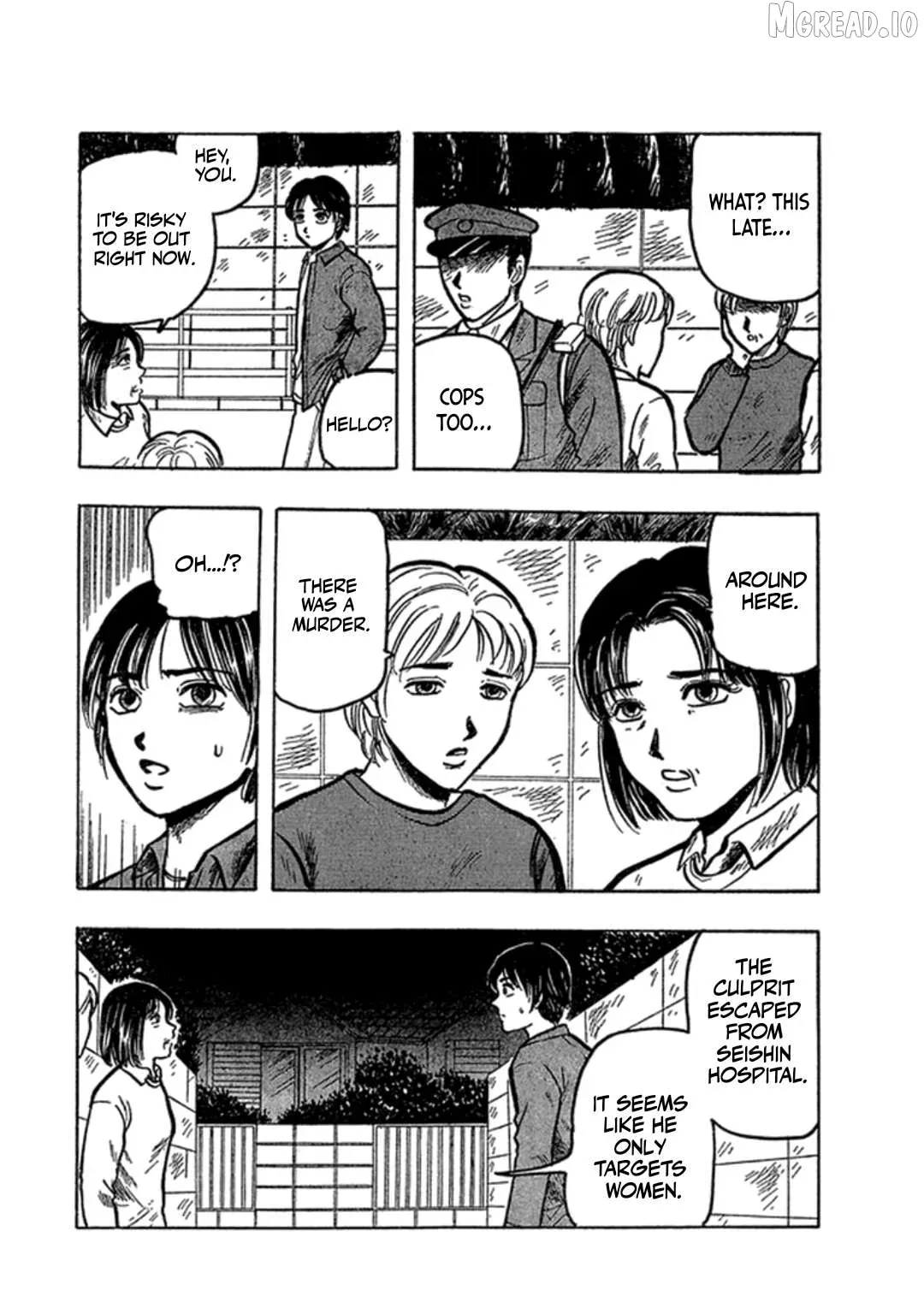 Inagaki Misao Horror M Senshuu Chapter 4 page 6 - 