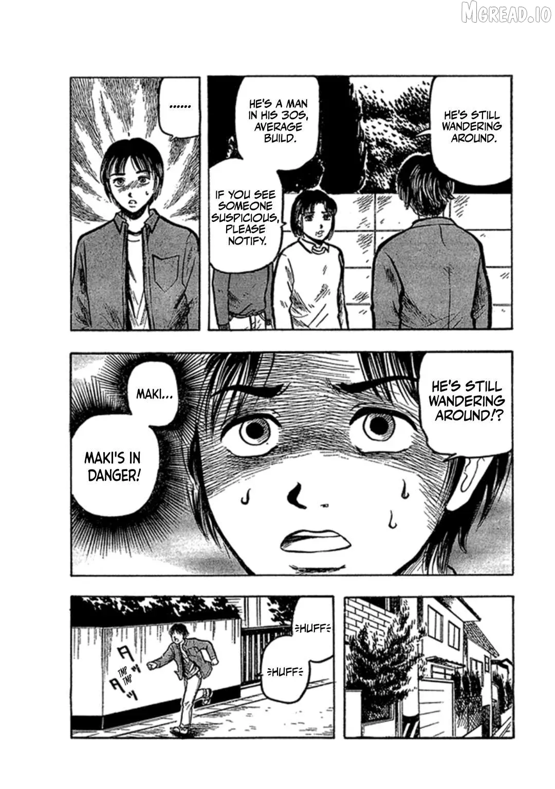 Inagaki Misao Horror M Senshuu Chapter 4 page 7 - 