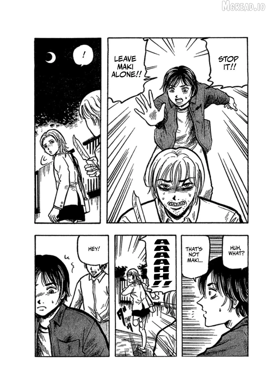 Inagaki Misao Horror M Senshuu Chapter 4 page 9 - 