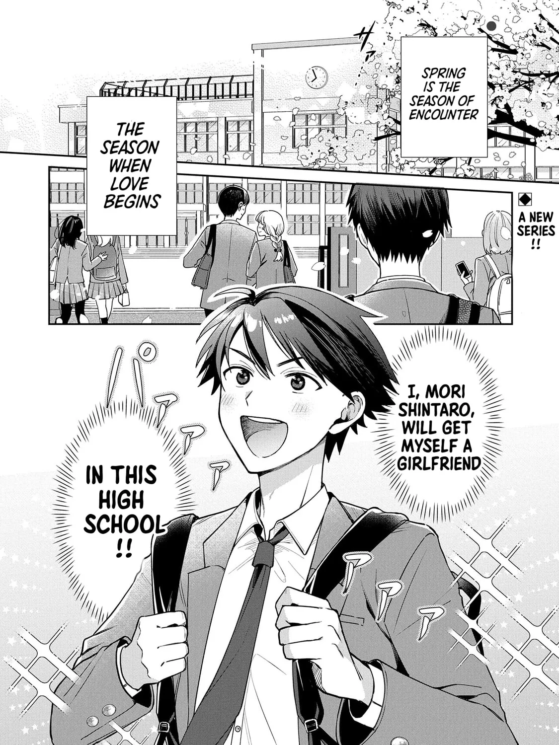 Inaho-kun wa Nise Kanojo no Hazu na no ni Chapter 1 page 1 - 