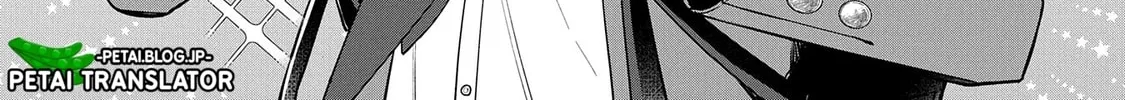 Inaho-kun wa Nise Kanojo no Hazu na no ni Chapter 1 page 2 - 