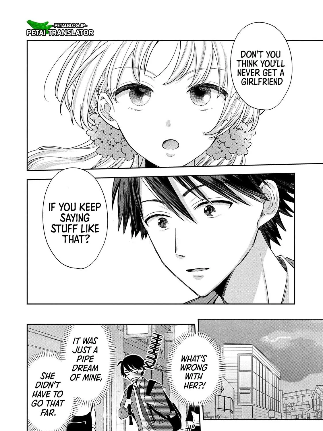 Inaho-kun wa Nise Kanojo no Hazu na no ni Chapter 1 page 16 - 