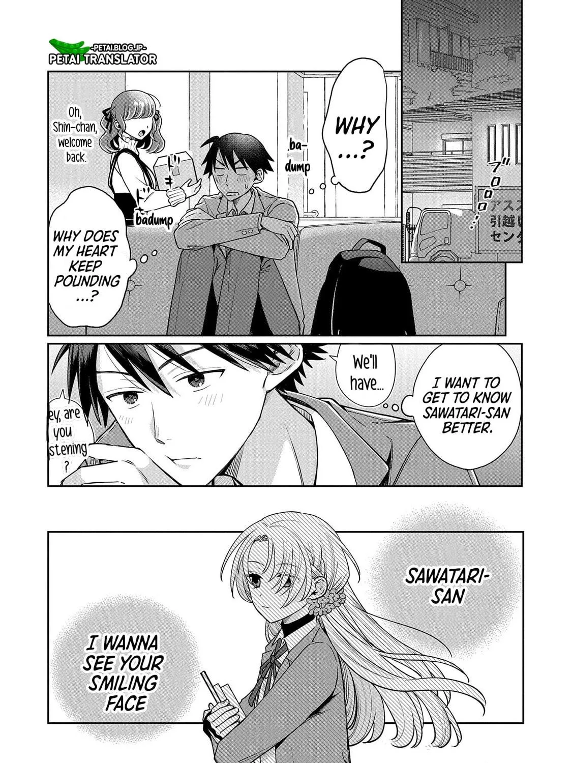 Inaho-kun wa Nise Kanojo no Hazu na no ni Chapter 1 page 28 - 