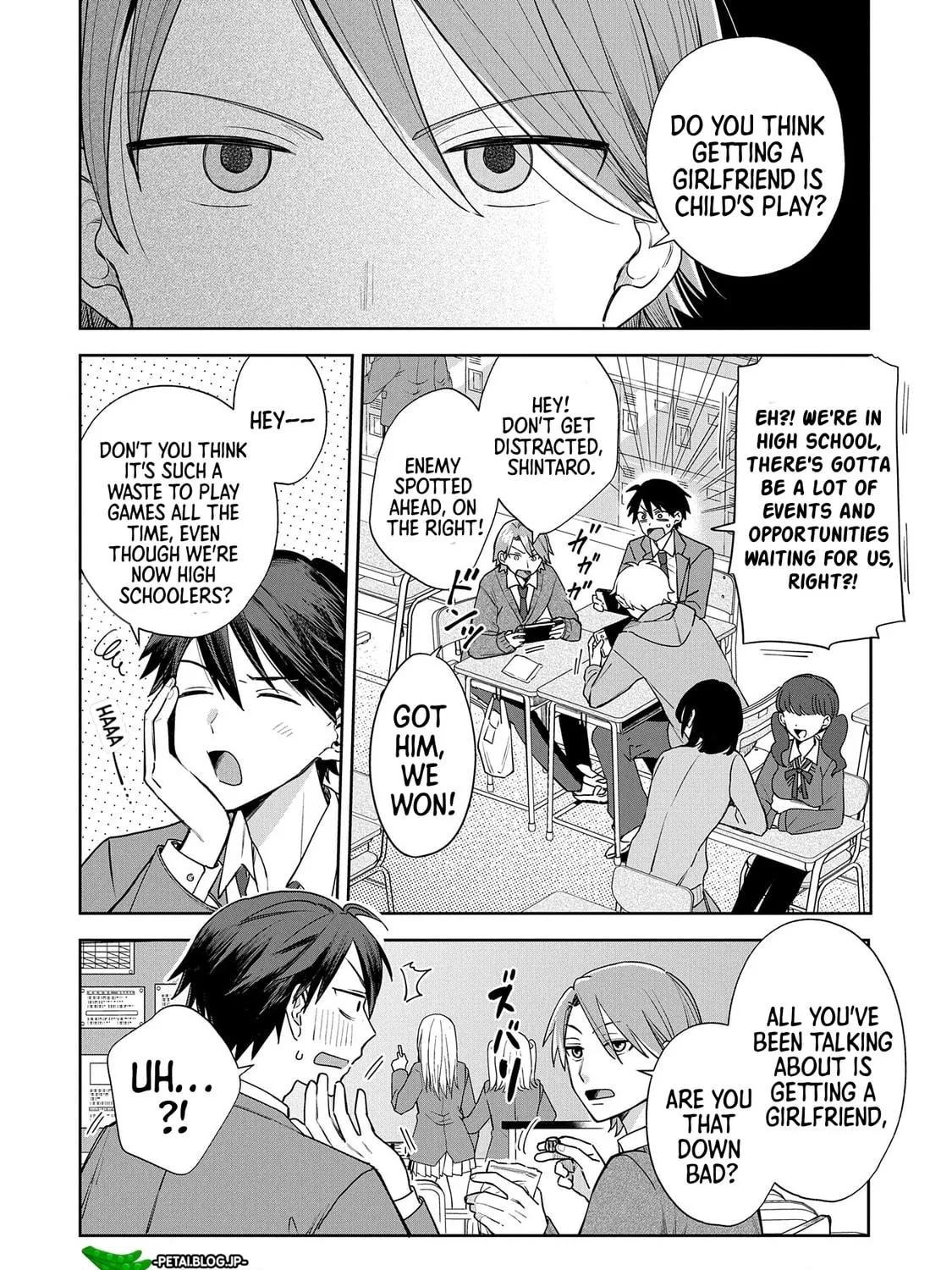 Inaho-kun wa Nise Kanojo no Hazu na no ni Chapter 1 page 4 - 