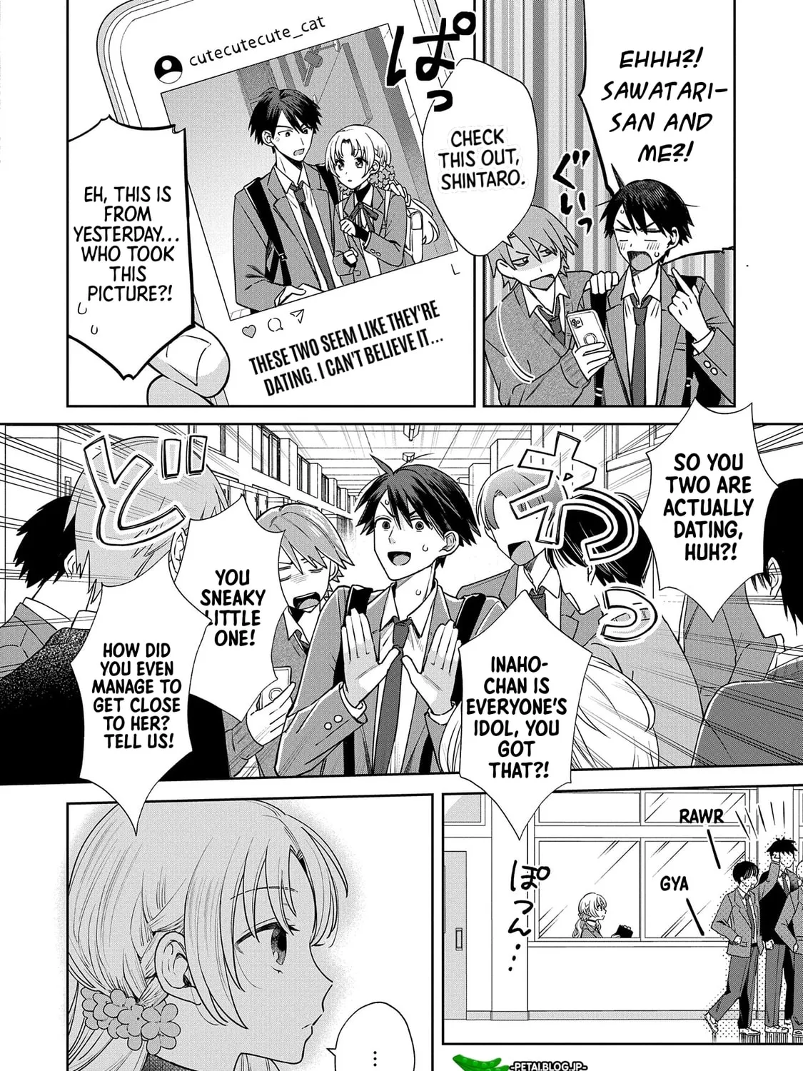 Inaho-kun wa Nise Kanojo no Hazu na no ni Chapter 1 page 32 - 