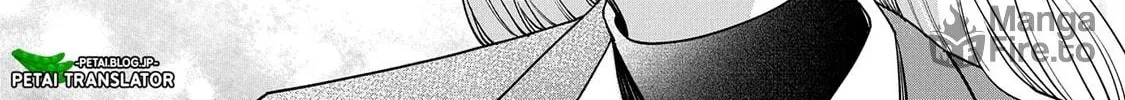 Inaho-kun wa Nise Kanojo no Hazu na no ni Chapter 1 page 41 - 