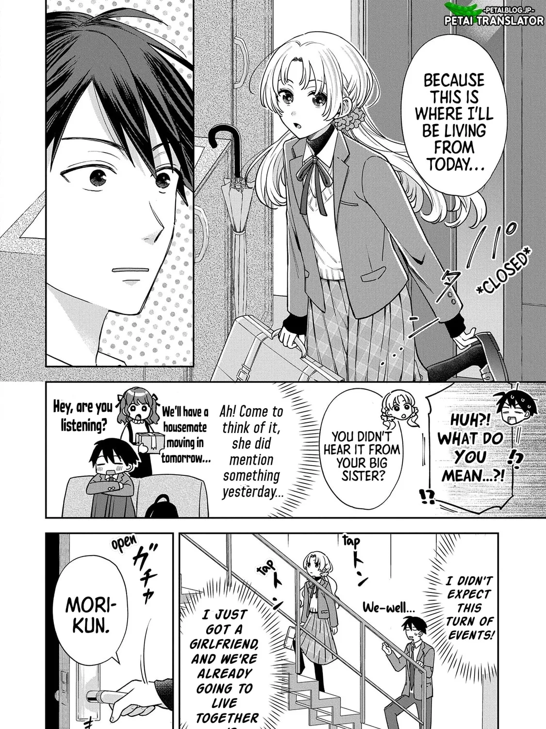 Inaho-kun wa Nise Kanojo no Hazu na no ni Chapter 1 page 44 - 