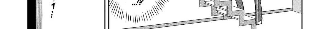 Inaho-kun wa Nise Kanojo no Hazu na no ni Chapter 1 page 45 - 