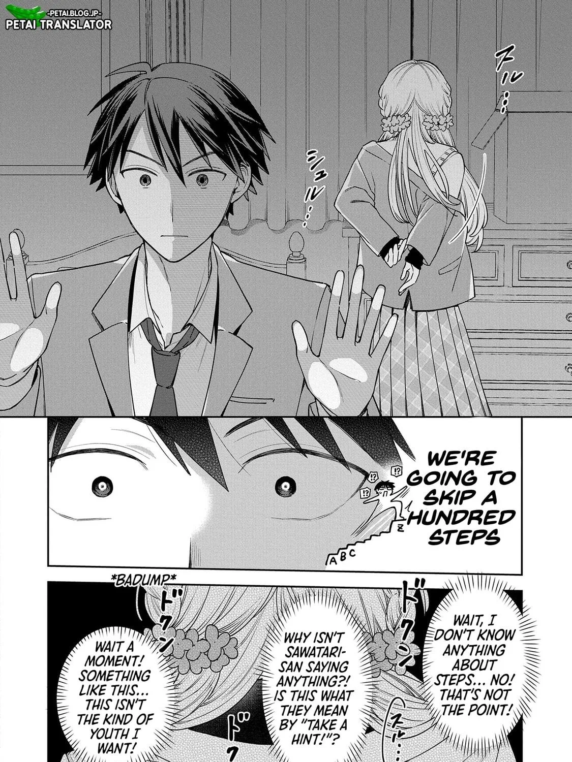 Inaho-kun wa Nise Kanojo no Hazu na no ni Chapter 1 page 48 - 