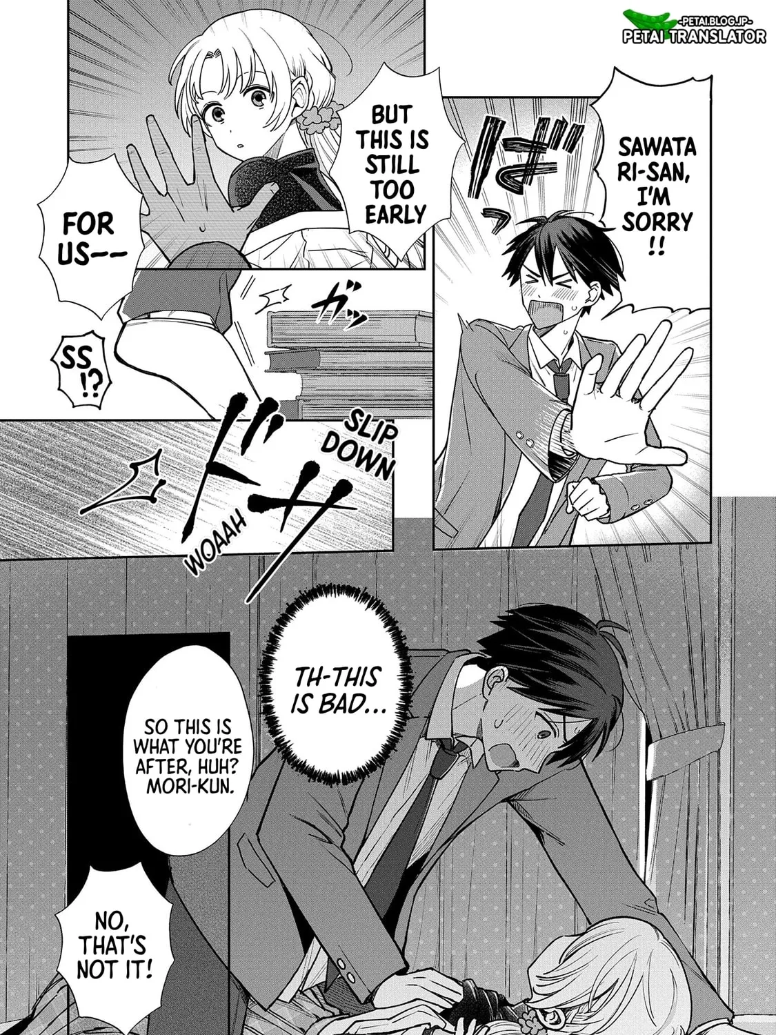 Inaho-kun wa Nise Kanojo no Hazu na no ni Chapter 1 page 50 - 