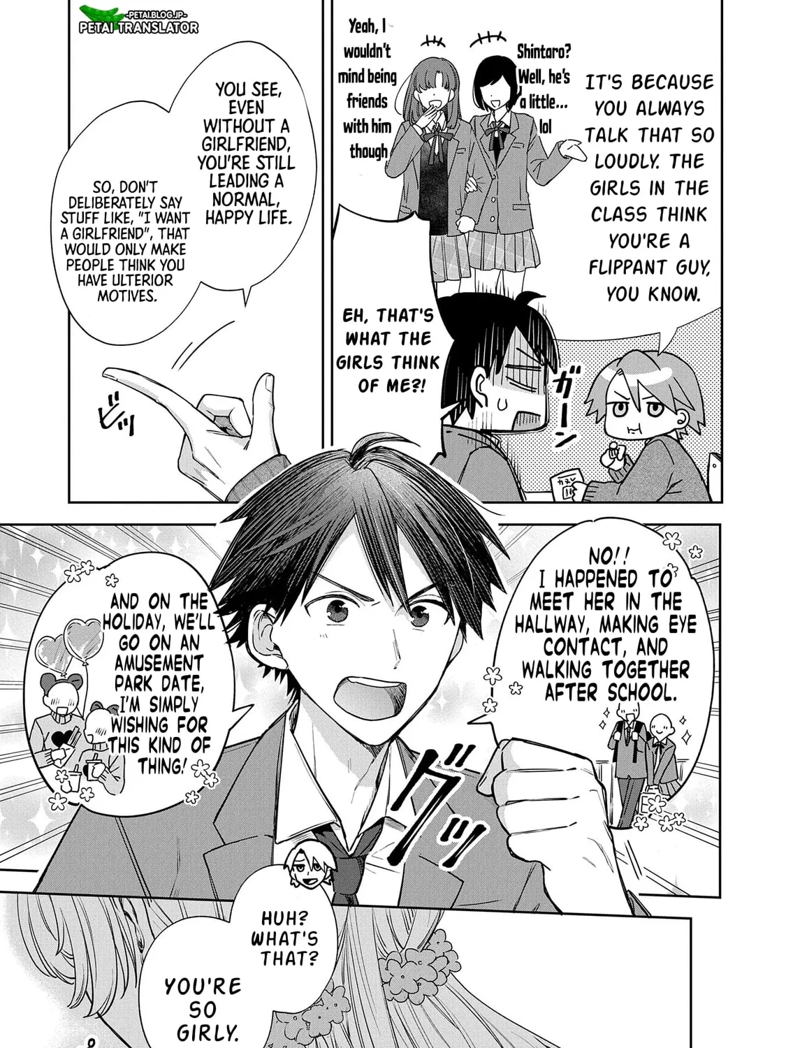 Inaho-kun wa Nise Kanojo no Hazu na no ni Chapter 1 page 6 - 