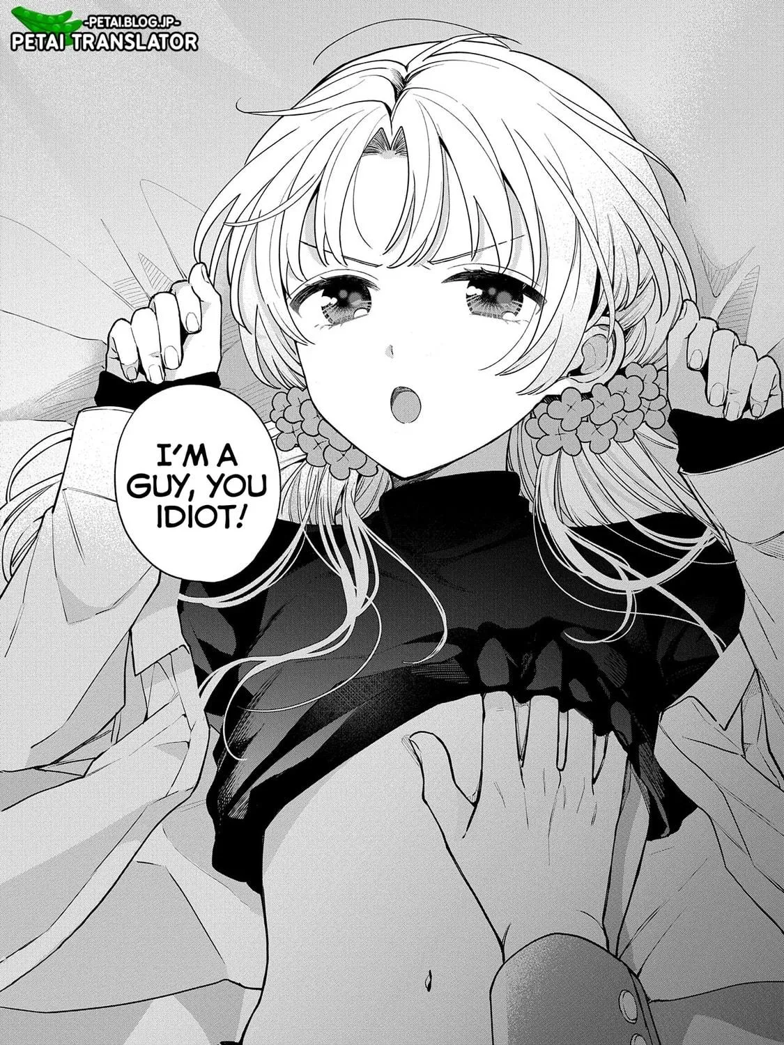 Inaho-kun wa Nise Kanojo no Hazu na no ni Chapter 1 page 52 - 