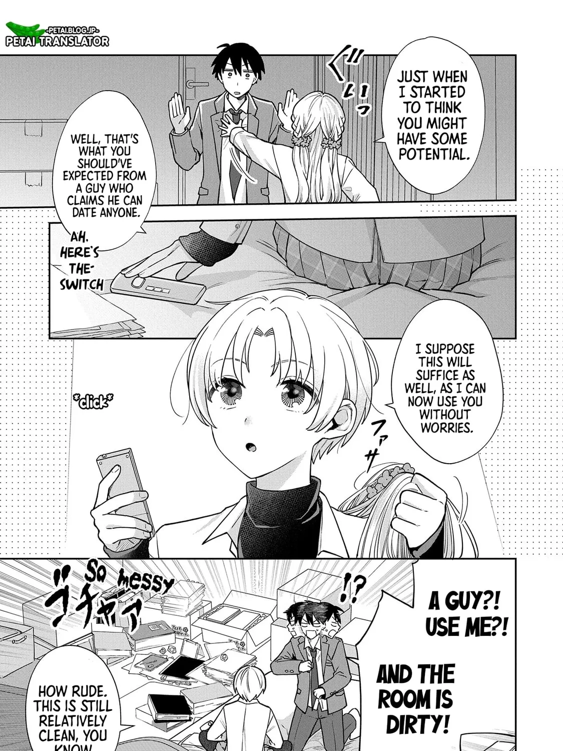 Inaho-kun wa Nise Kanojo no Hazu na no ni Chapter 1 page 54 - 