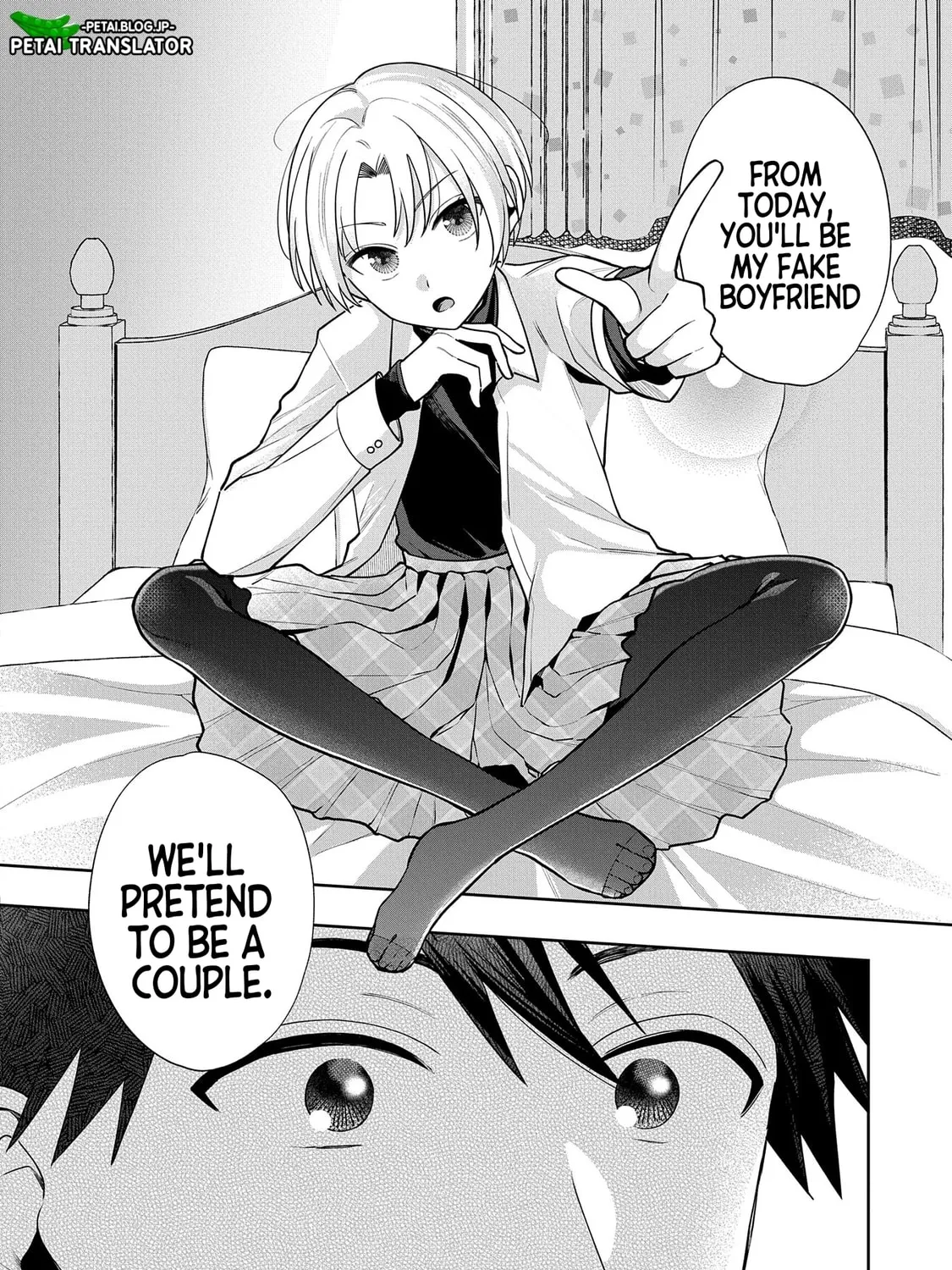 Inaho-kun wa Nise Kanojo no Hazu na no ni Chapter 1 page 56 - 