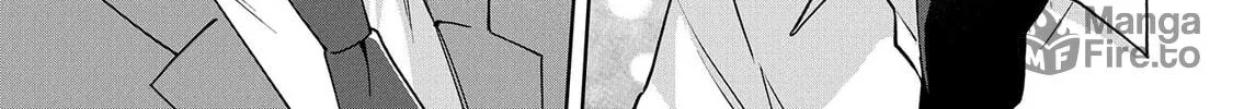 Inaho-kun wa Nise Kanojo no Hazu na no ni Chapter 1 page 59 - 