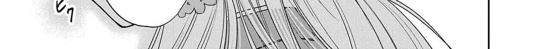 Inaho-kun wa Nise Kanojo no Hazu na no ni Chapter 1 page 7 - 