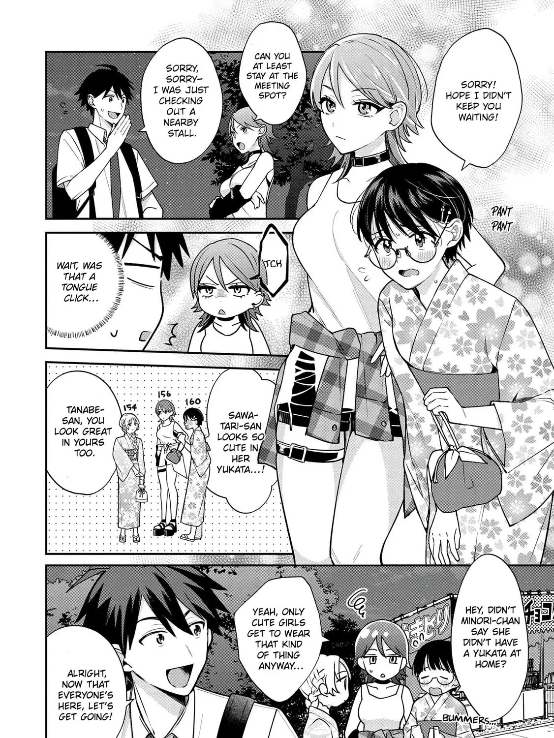 Inaho-kun wa Nise Kanojo no Hazu na no ni Chapter 10 page 15 - 
