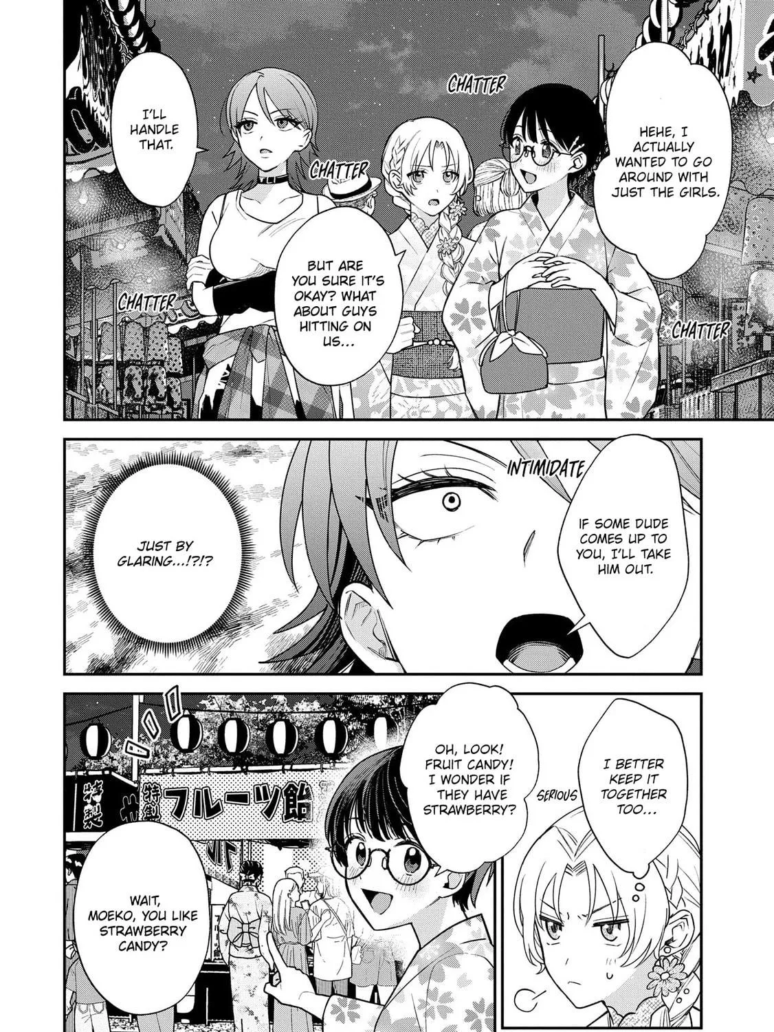 Inaho-kun wa Nise Kanojo no Hazu na no ni Chapter 10 page 19 - 
