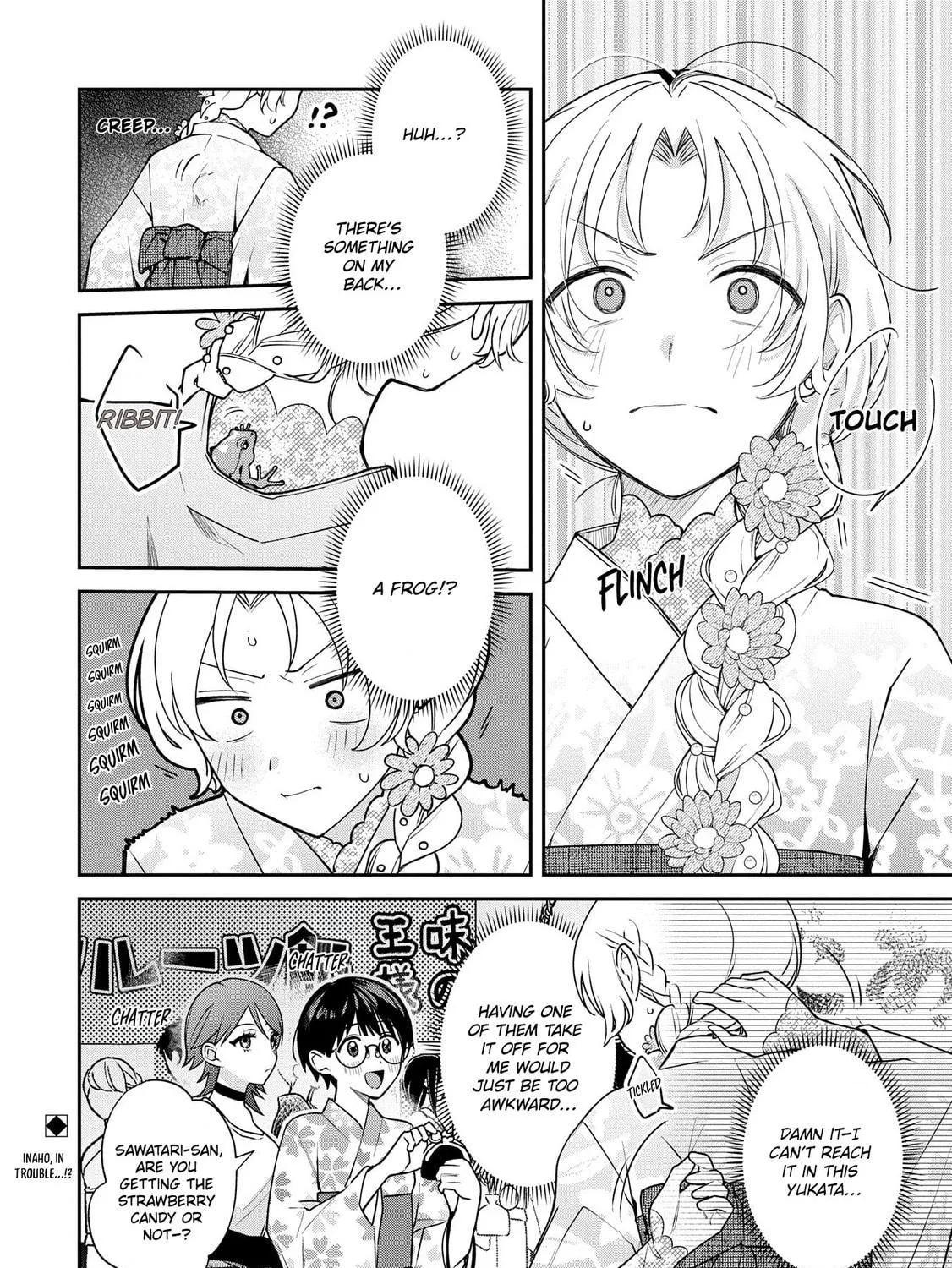 Inaho-kun wa Nise Kanojo no Hazu na no ni Chapter 10 page 23 - 
