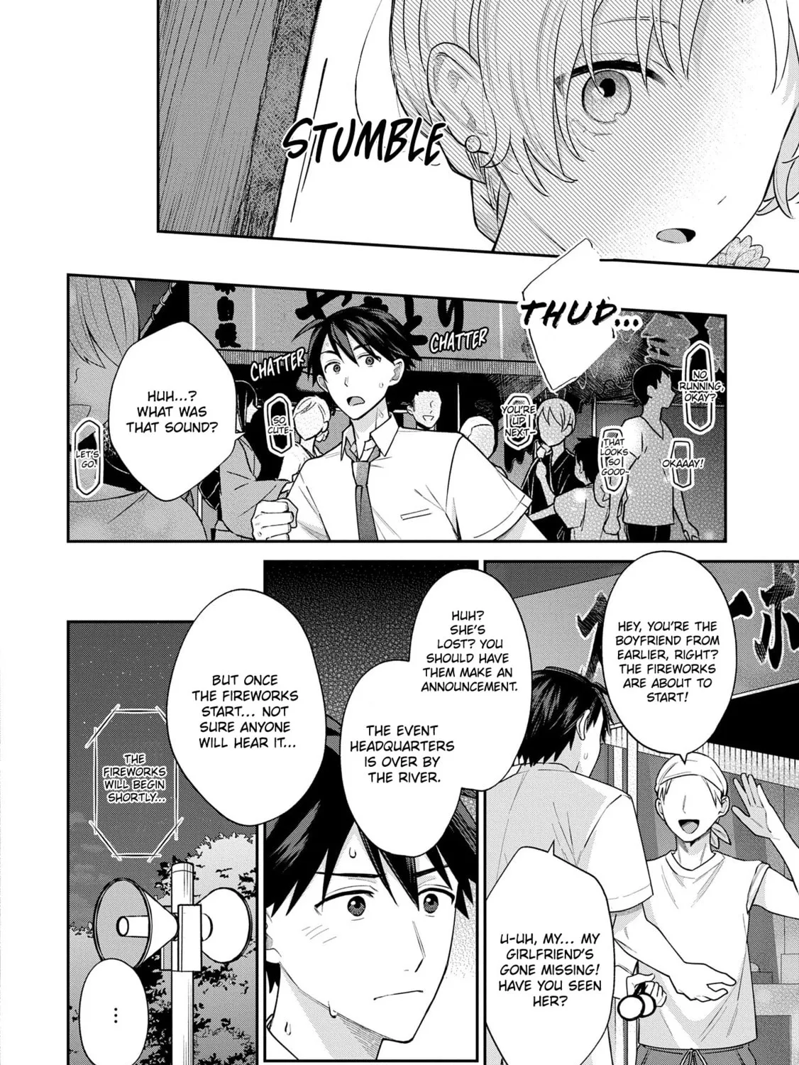 Inaho-kun wa Nise Kanojo no Hazu na no ni Chapter 10 page 43 - 