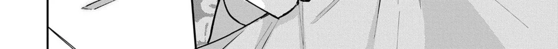 Inaho-kun wa Nise Kanojo no Hazu na no ni Chapter 10 page 56 - 