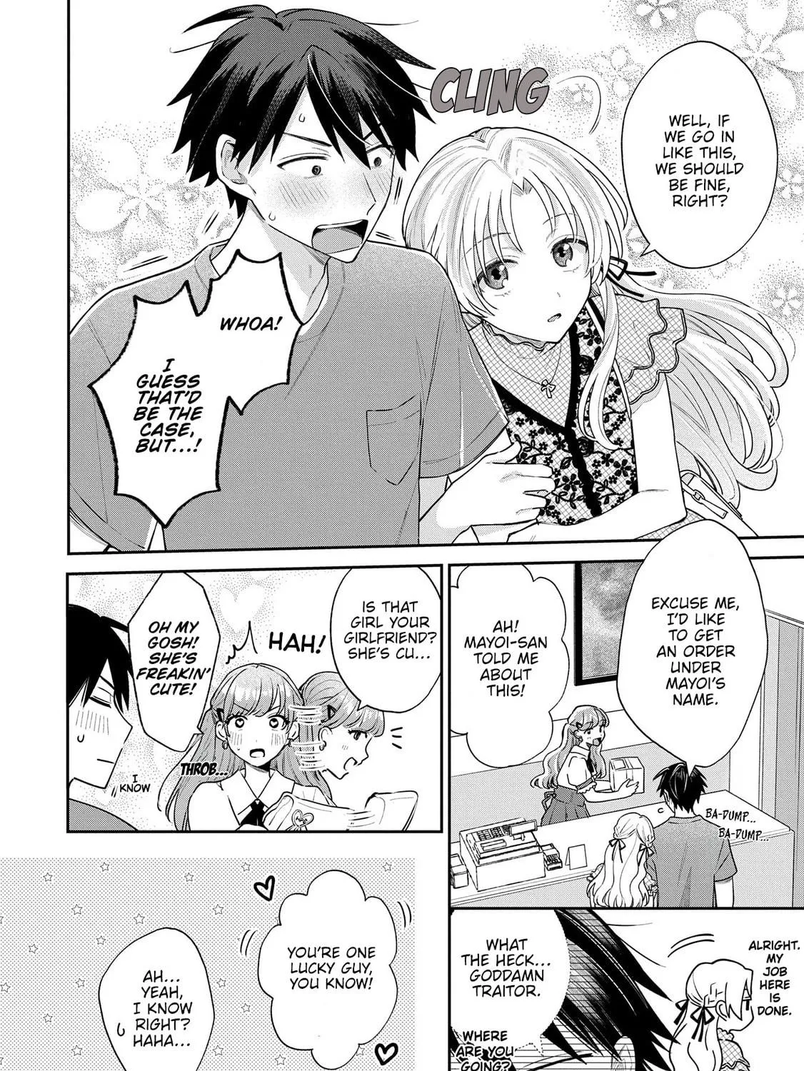 Inaho-kun wa Nise Kanojo no Hazu na no ni Chapter 11 page 11 - 