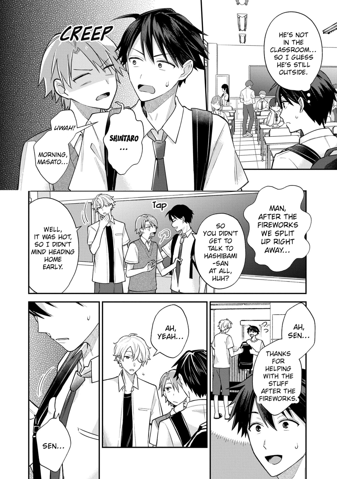 Inaho-kun wa Nise Kanojo no Hazu na no ni Chapter 13 page 4 - 