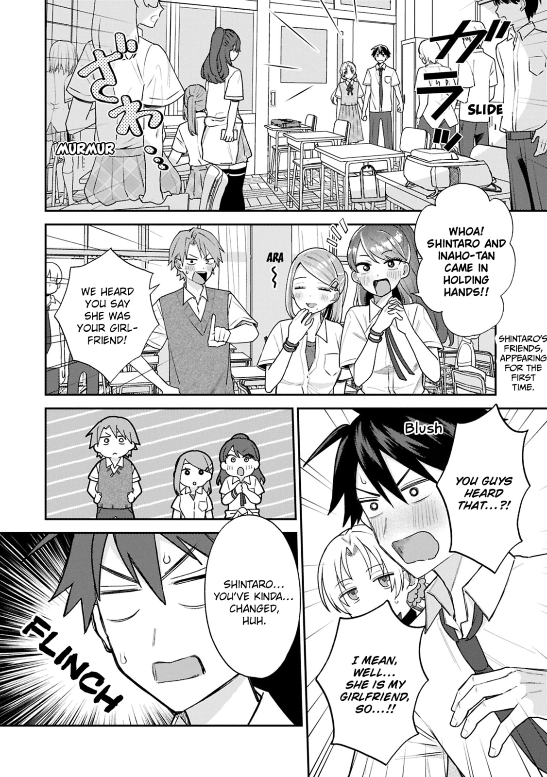 Inaho-kun wa Nise Kanojo no Hazu na no ni Chapter 14 page 4 - 
