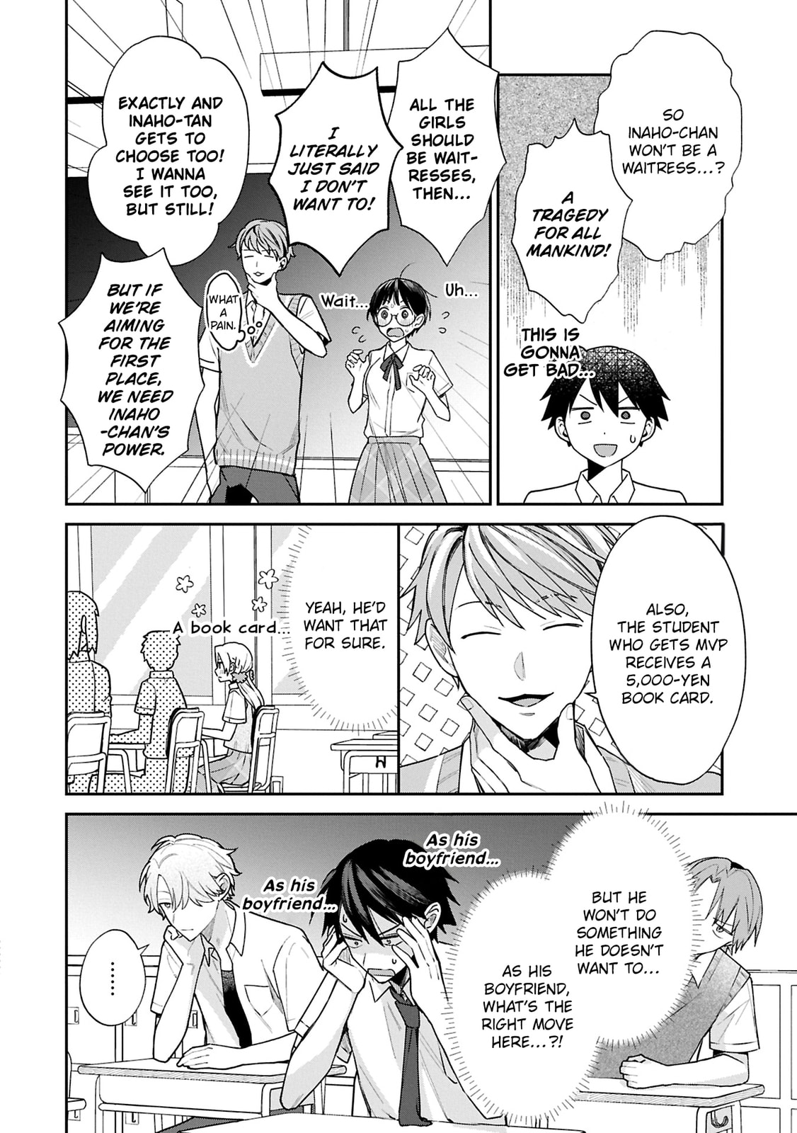 Inaho-kun wa Nise Kanojo no Hazu na no ni Chapter 15 page 8 - 