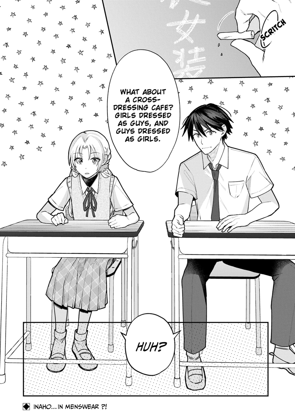 Inaho-kun wa Nise Kanojo no Hazu na no ni Chapter 15 page 10 - 