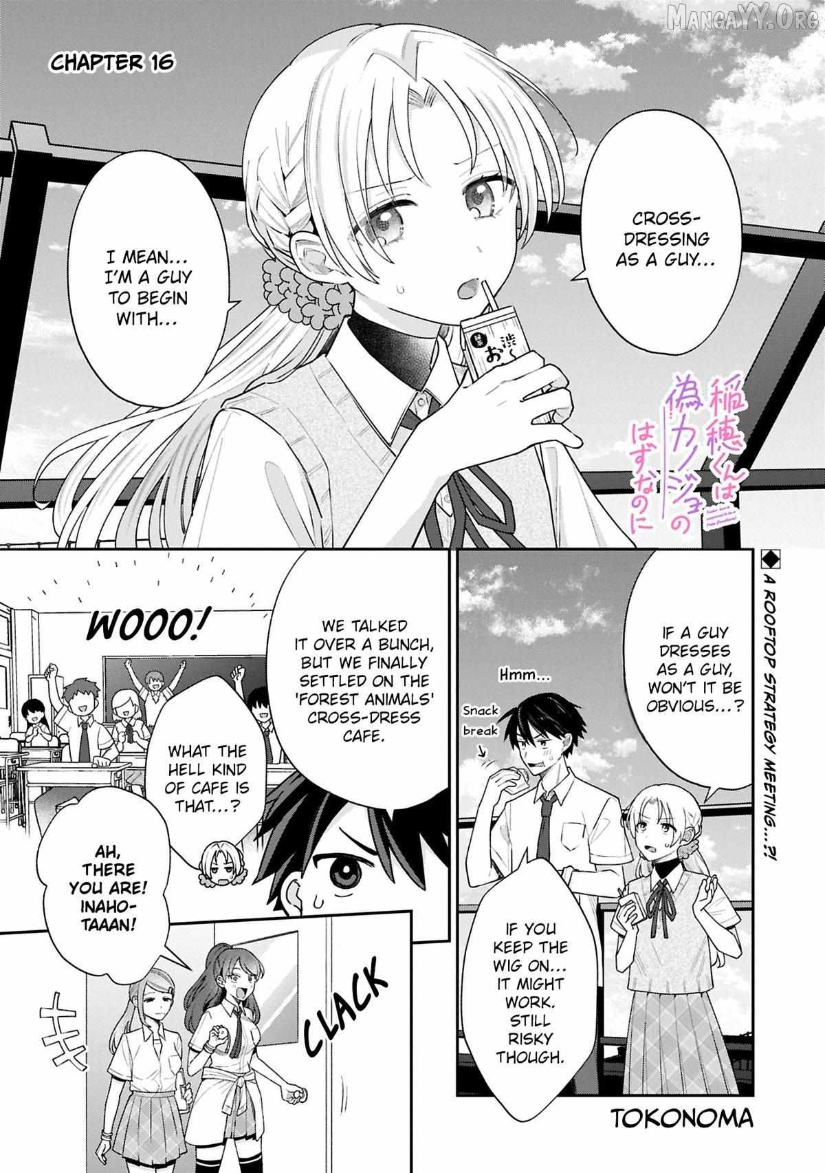 Inaho-kun wa Nise Kanojo no Hazu na no ni Chapter 16 page 2 - 