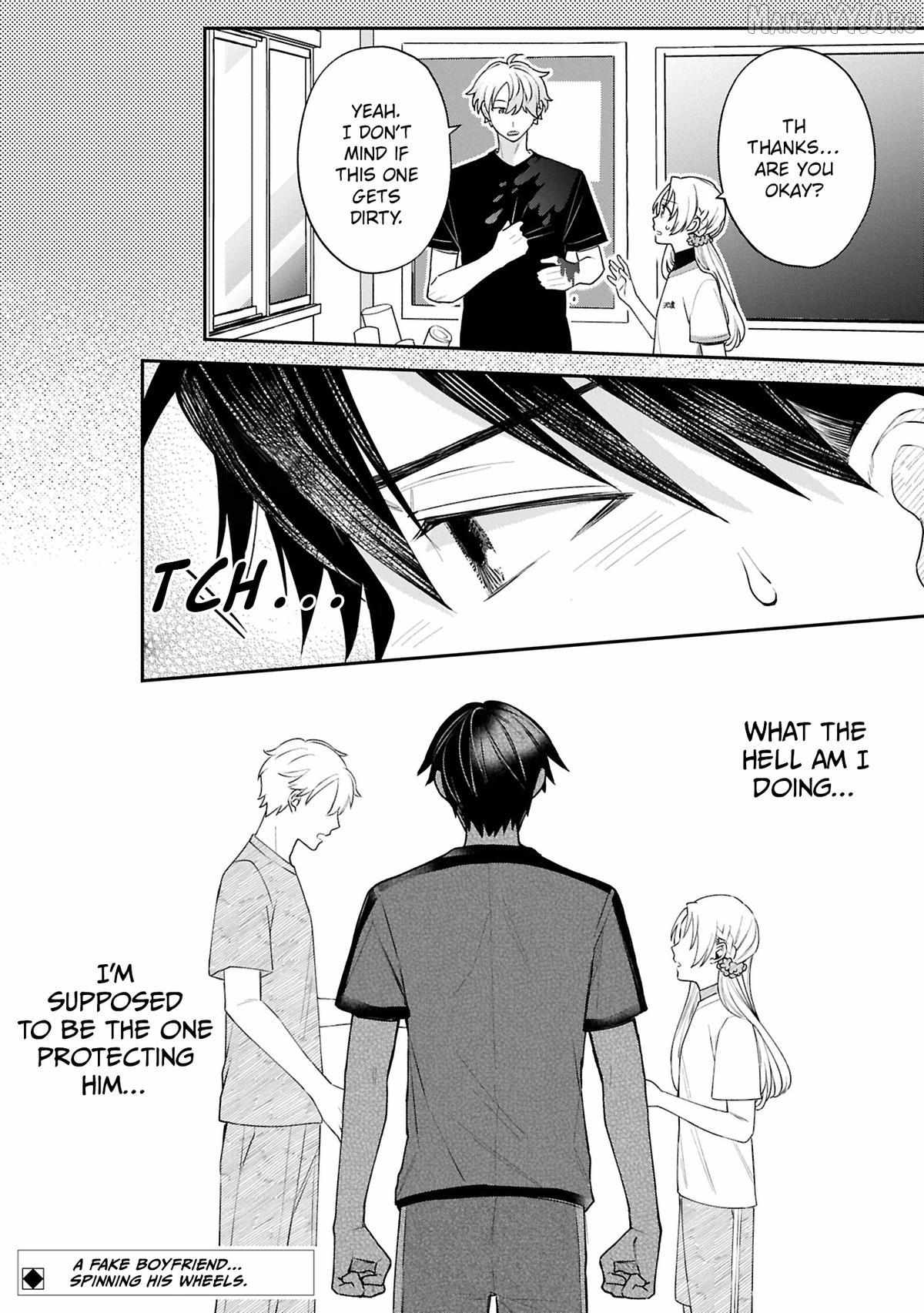 Inaho-kun wa Nise Kanojo no Hazu na no ni Chapter 16 page 13 - 