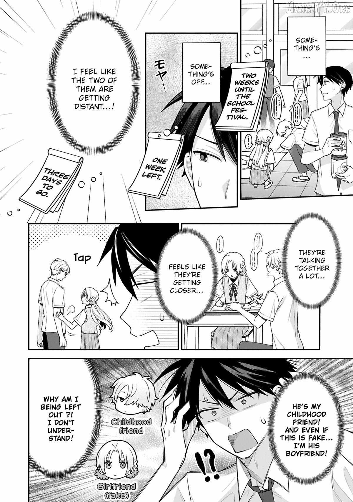Inaho-kun wa Nise Kanojo no Hazu na no ni Chapter 16 page 9 - 