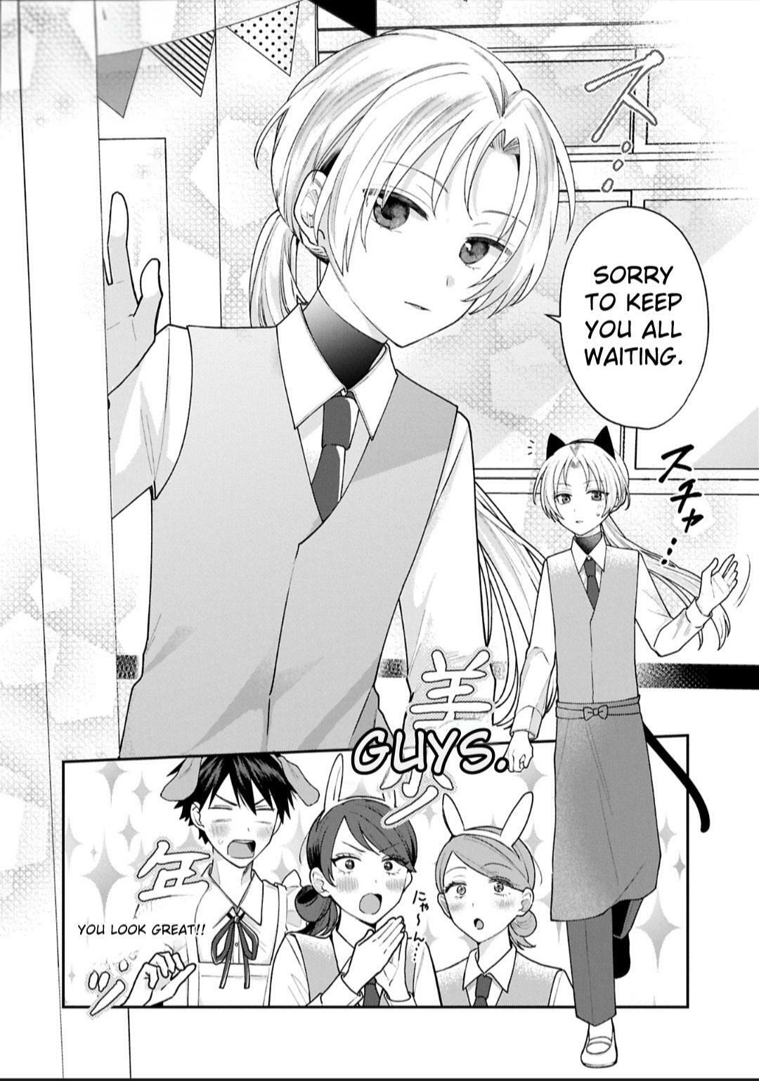 Inaho-kun wa Nise Kanojo no Hazu na no ni Chapter 17 page 4 - 