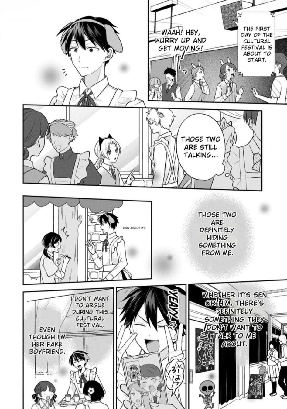 Inaho-kun wa Nise Kanojo no Hazu na no ni Chapter 17 page 6 - 
