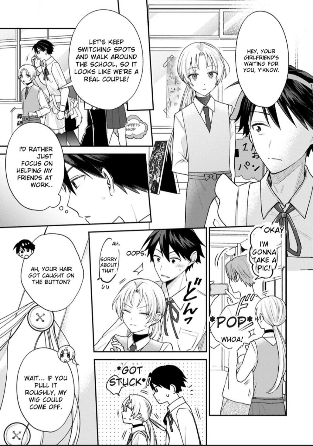 Inaho-kun wa Nise Kanojo no Hazu na no ni Chapter 17 page 9 - 
