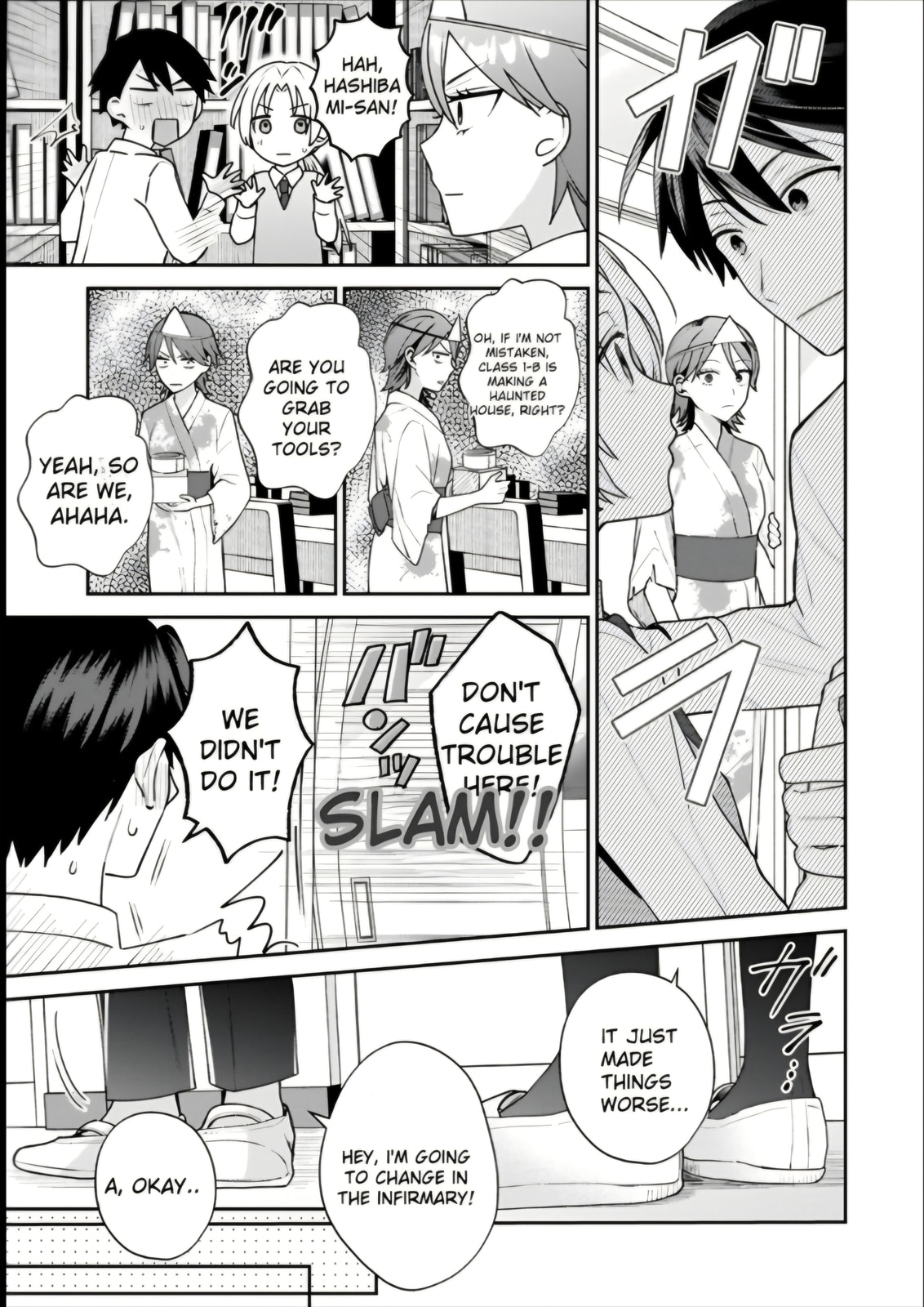 Inaho-kun wa Nise Kanojo no Hazu na no ni Chapter 18 page 3 - 