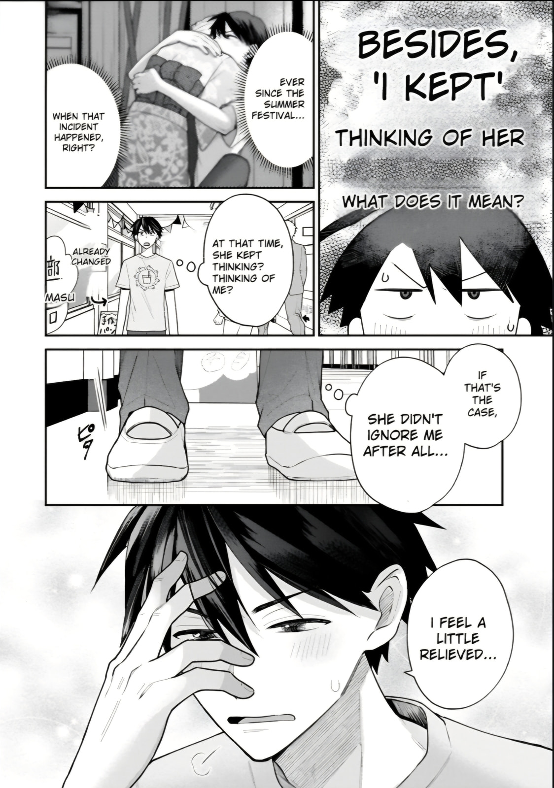 Inaho-kun wa Nise Kanojo no Hazu na no ni Chapter 18 page 4 - 