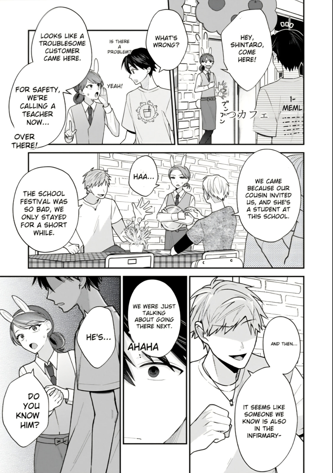 Inaho-kun wa Nise Kanojo no Hazu na no ni Chapter 18 page 5 - 