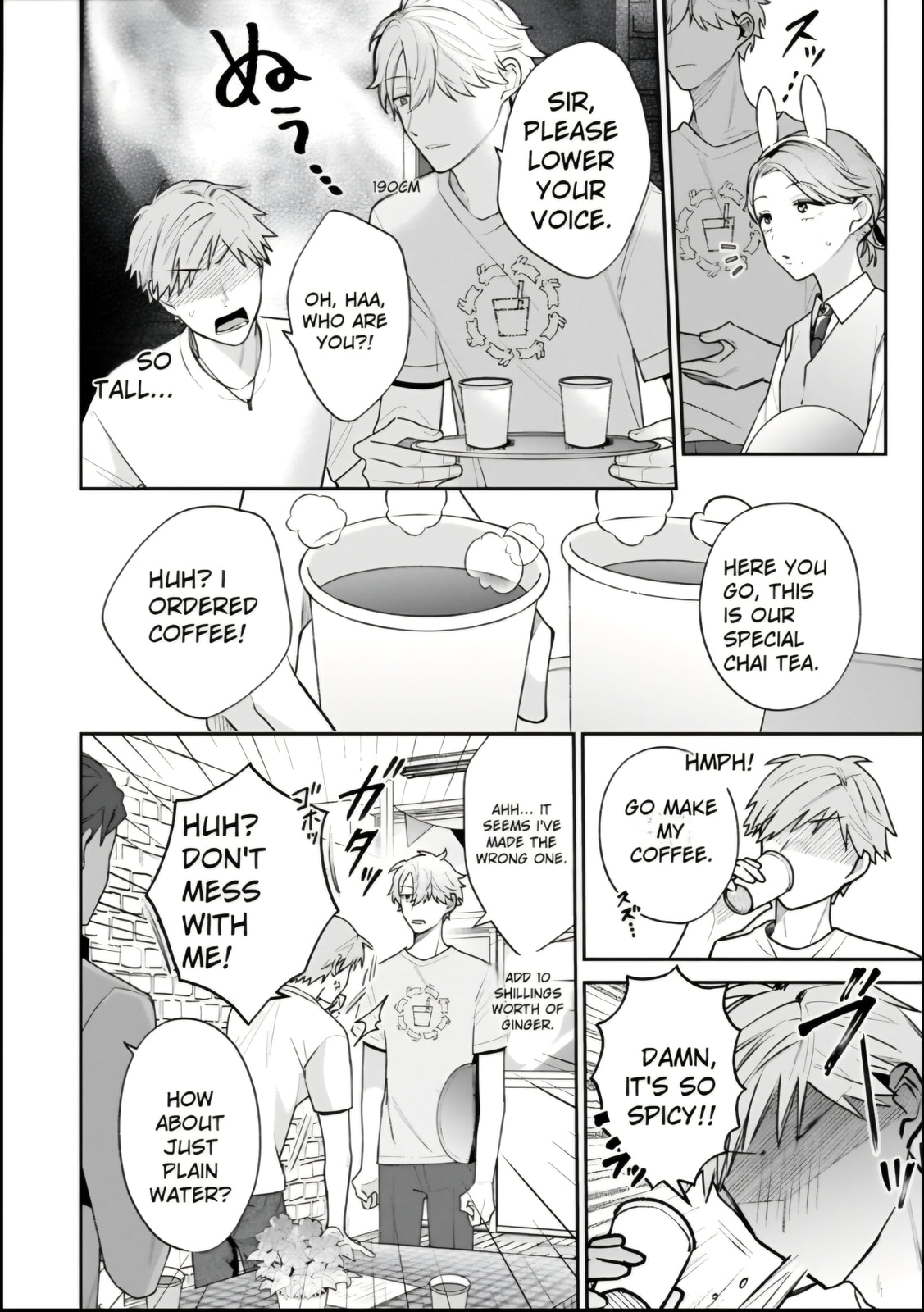 Inaho-kun wa Nise Kanojo no Hazu na no ni Chapter 18 page 6 - 