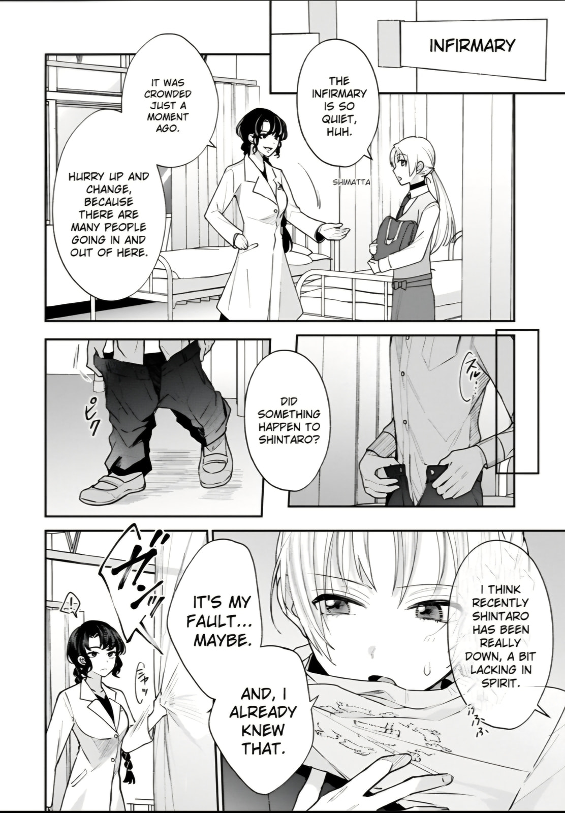 Inaho-kun wa Nise Kanojo no Hazu na no ni Chapter 18 page 8 - 