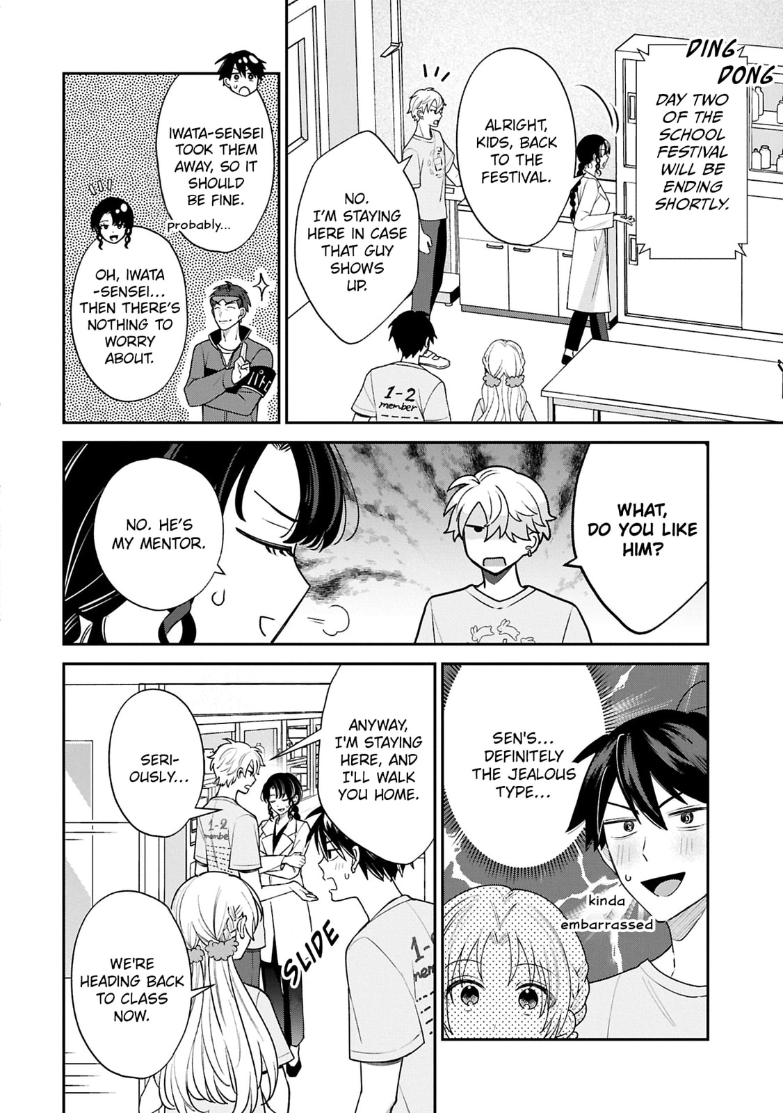 Inaho-kun wa Nise Kanojo no Hazu na no ni Chapter 19 page 10 - 