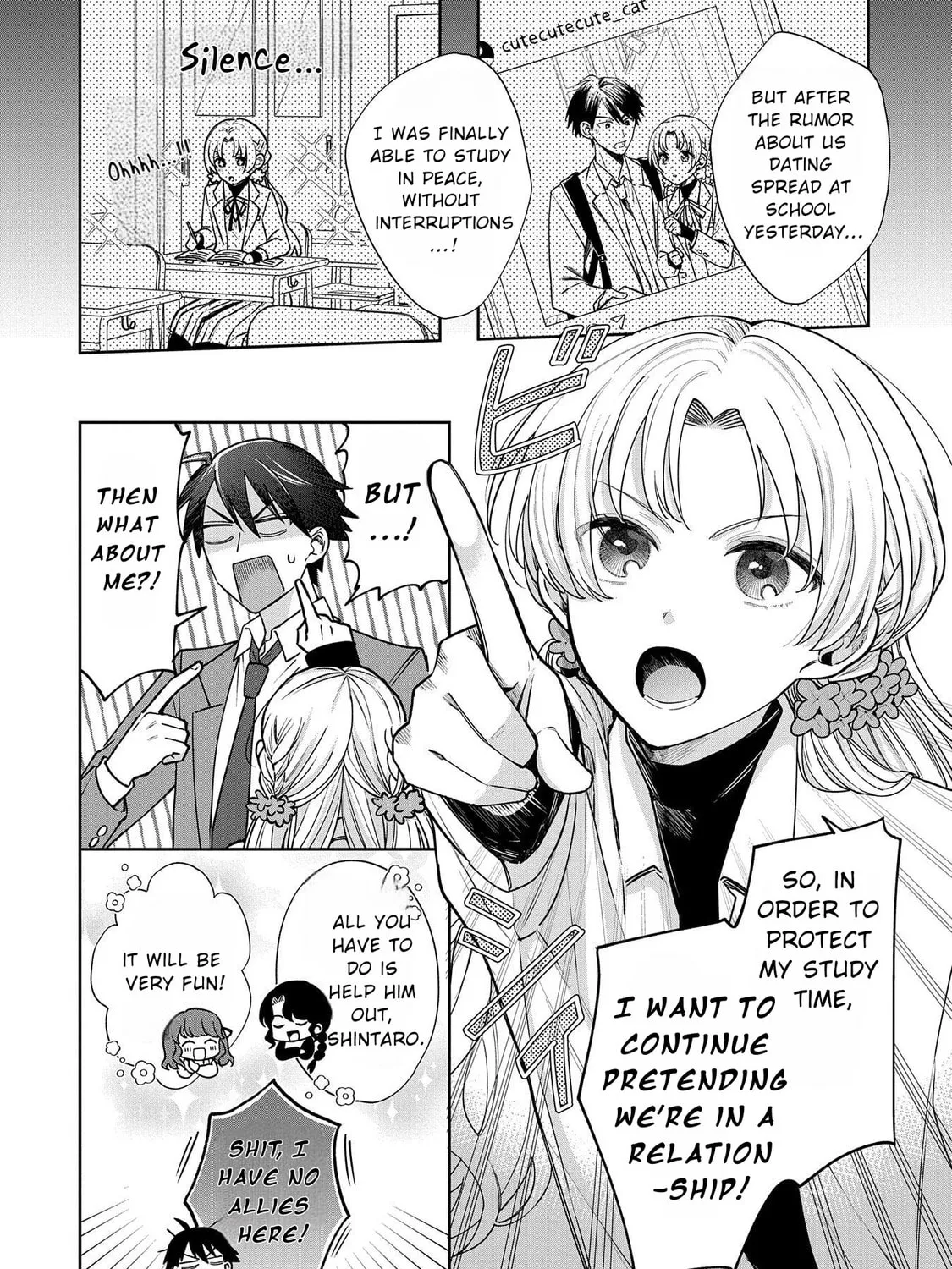 Inaho-kun wa Nise Kanojo no Hazu na no ni Chapter 2 page 15 - 